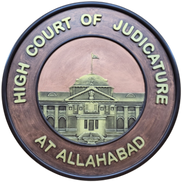 AHC Logo